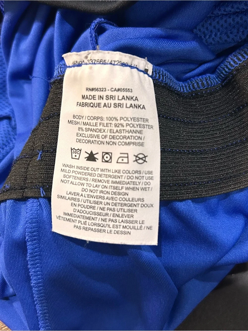 Nike Royal Blue Athletic Dri-FIT shorts romper with Black Trim size xsmall